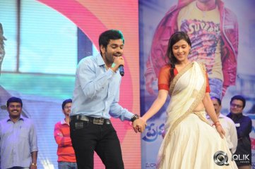 Prema Geema Jantha Nai Movie Audio Launch